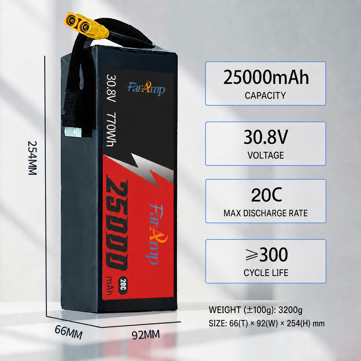 P7574170 Drone Battery